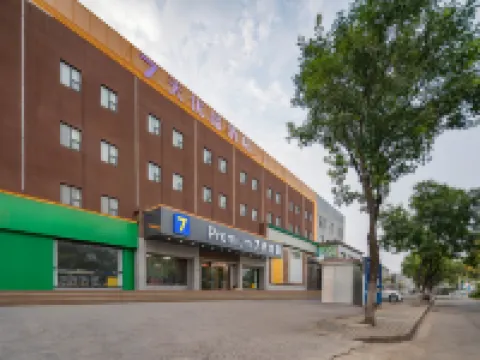 7 Days Premium Hotel (Jinan Zoo, 960th Hospital Branch) Hotels near Jinan Zoo