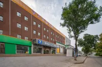 7 Days Premium Hotel (Jinan Zoo, 960th Hospital Branch) Hotels near Jinan Zoo