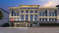 Shankee Hotel (Zhengzhou Xinzheng International Airport) Hotels in Zhengzhou
