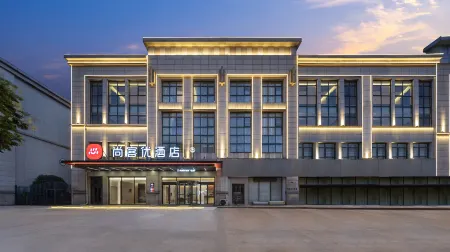 Shankee Hotel (Zhengzhou Xinzheng International Airport) Отели рядом с Аэропорт Чжэнчжоу