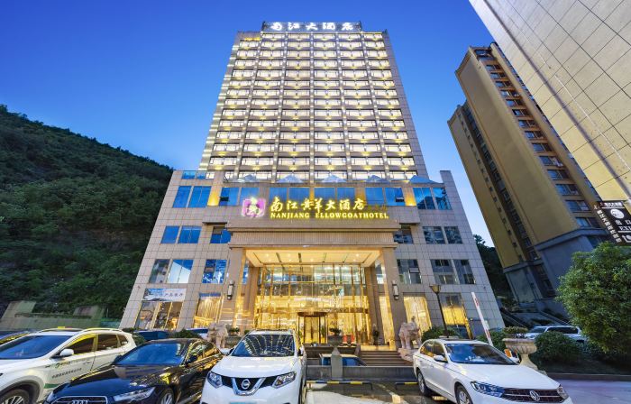 Nanjiang Hotel