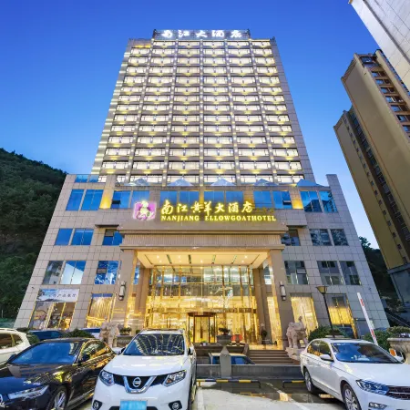 Nanjiang Hotel