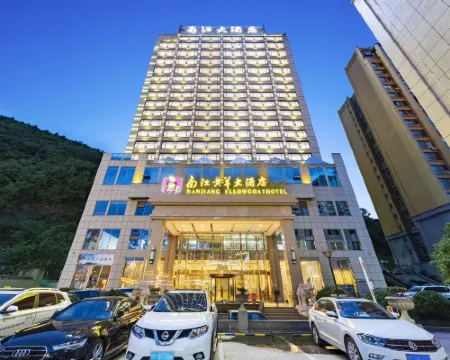 Nanjiang Hotel Hotels in Nanjiang
