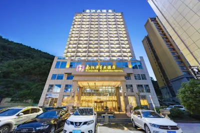 Nanjiang Hotel Hotels near Nanjiang Guangyun Station