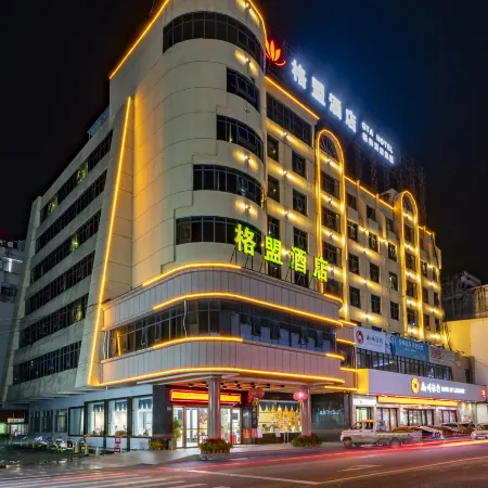 GreenTree Alliance Hotel (Cenxi Guangnan Road Ronghu)