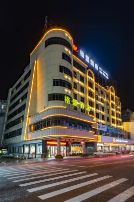 GreenTree Alliance Hotel (Cenxi Guangnan Road Ronghu) - 2 tähden