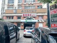 99 Inn (Shanghai Pudong Jinqiao Jingao Road) Hotels near Zhangqiao Park