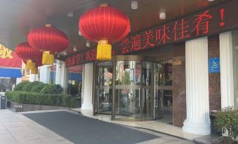 Suyi Lexiang Hotel