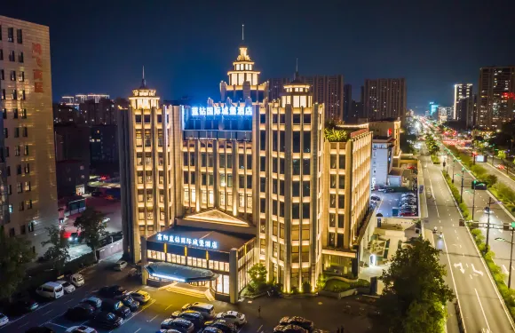 杭州富陽藍鑽國際城堡酒店（公望地鐵站店）