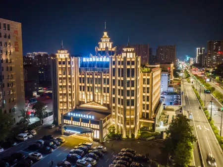 Hangzhou Fuyang Blue Diamond International Castle Hotel Отели рядом с достопримечательностью «Hangzhou Polytechnic (Gaoke Road)»