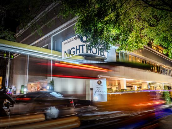 Night Hotel Bangkok - Asoke Sukhumvit 15