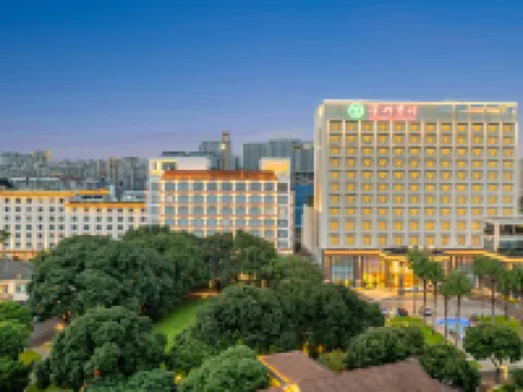 Zhangzhou Hotel Hotels near Minnan Normal University