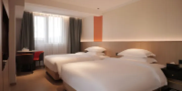 Wuyishan HC Times Hotel - Jumeau