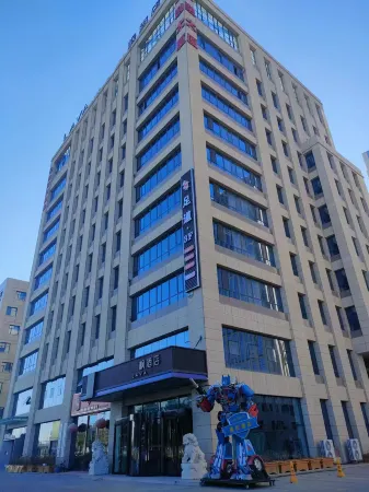 Lavande Hotel (Changji Shihezi West Road Financial Building) Отели рядом с достопримечательностью «Changji University»