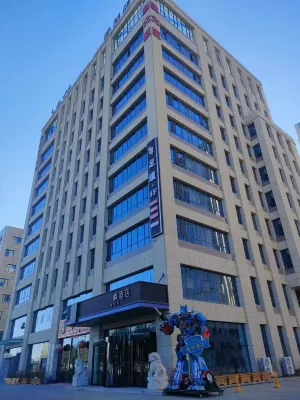 Lavande Hotel (Changji Shihezi West Road Financial Building) Hotels in Changji
