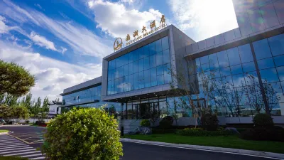 Zhenlai Nanhu Hotel Hotels in Zhenlai