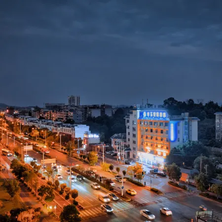 Huayu Qingju Hotel (Pingxiang Municipal Government)