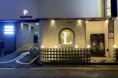 Hotel Laglas Asan Отели рядом с достопримечательностью «Университет Сонмун»