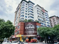 Toumai - Xinfuyuan Hotel Hotel in zona Daxian TV University