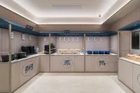 HanTing Hotel (Aksu Jinlan Plaza) - พร้อมอาหารเช้า
