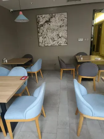 Homeinn · neo (Helong Department Store Pedestrian Street)