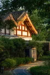 Song Hotel Chengdu Qingcheng - หรู