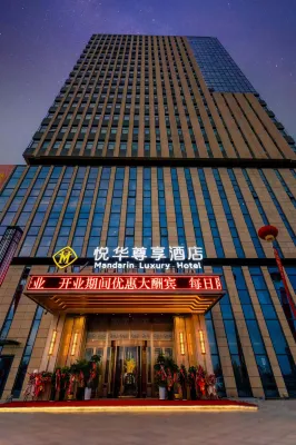 Urumqi Yuehua Exclusive Hotel Hoteles en Urumchi