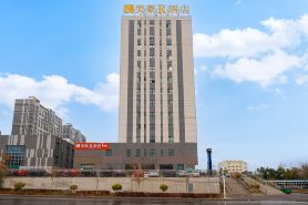Meihao R Hotel (Altay Airport Yingbin Road)