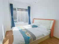 Haiyueli Boutique Stay (Dalian North Station)