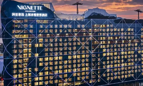 Shanghai Snow World Hotel,  Vignette Collection