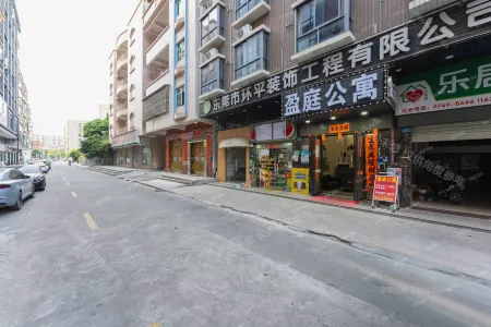 Yingting Apartment