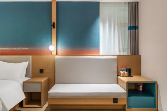 Ni Hao Hotel (Xining Railway Station)