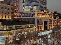 Mudong Youth Hostel (Harbin Central Street Branch) โรงแรมในฮาร์บิน