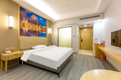 Holiday Inn Shangcheng (Jiangyong Yonghua No.1 Branch)