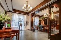 Bandou Wenxuan Zen-style Courtyard (Datong Ancient City Huayan Temple Branch)
