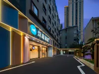 HanTing Hotel (Changsha Furong Zhong Road Kaifu Temple Subway Station) Hotels near Kai Fu