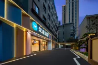 HanTing Hotel (Changsha Furong Zhong Road Kaifusi Subway Station) Hotel a Changsha