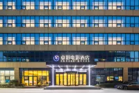Joying Hotel - parcheggio