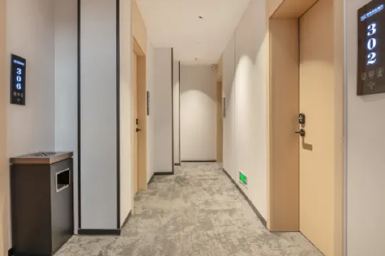 Anning Jintang Shangpin Hotel