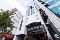 Charming City Hotel Các khách sạn gần Xiangshan Trail