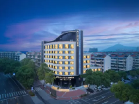 Huzhou Dongwu Intime Fenghuang Road Light Hotel Hotels near Huzhou Museum