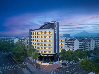 Huzhou Dongwu Intime Fenghuang Road Light Hotel Hotels in Huzhou