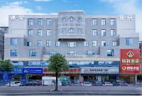 Baili Hotel (Dongguan Humen High speed Railway Station Branch)