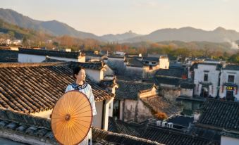 Muhua Viewing and Residence