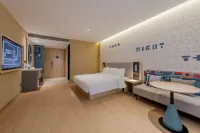 Homeinn Hotel (Cixi Guanhaiwei)