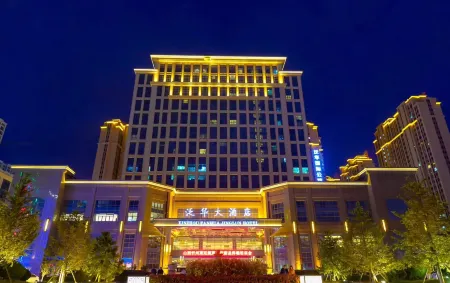 Fanhua Hotel Отели рядом со станцией Xinzhou Railway Station