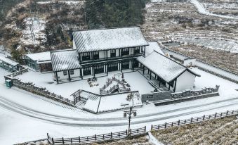 Jingning Yunjiantingyu Homestay