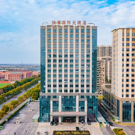 Hengfu International Hotel