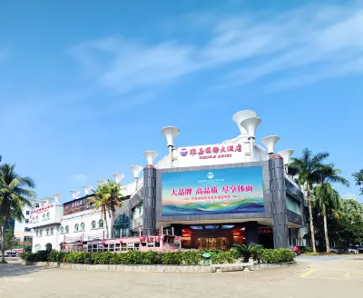 Qionghai waika Hotel (Wanquanhe store) Hotel di Qionghai
