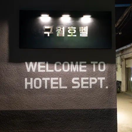 HOTEL SEPT. DONGDAEMUN